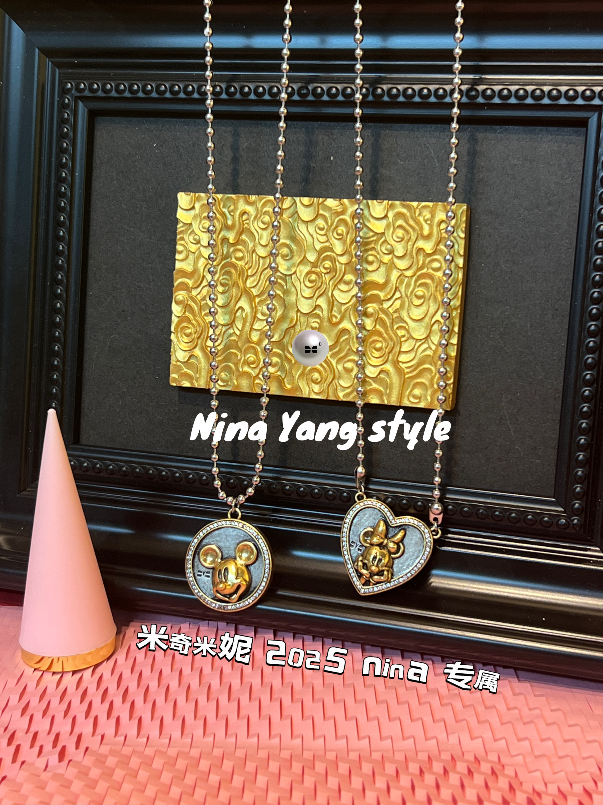 雲涌之丽 钛钢贝壳项链 【米奇米妮】时尚经典百搭素款DMN0793