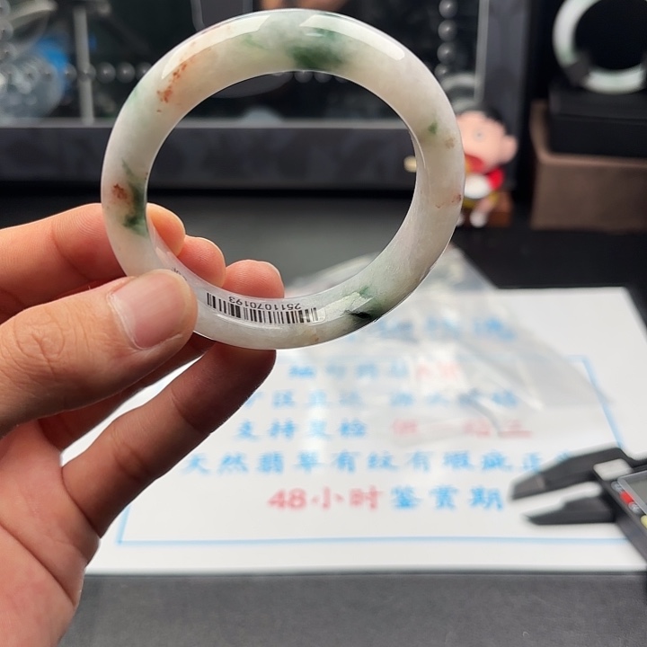 翡翠未镶嵌手镯5556x2 31