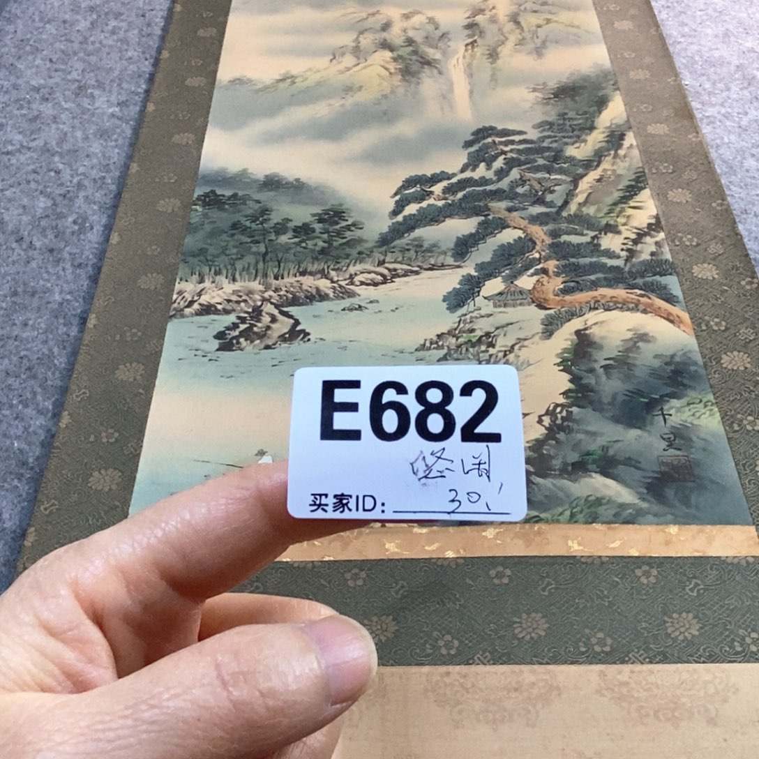悠***闲文化创意装饰美术品
