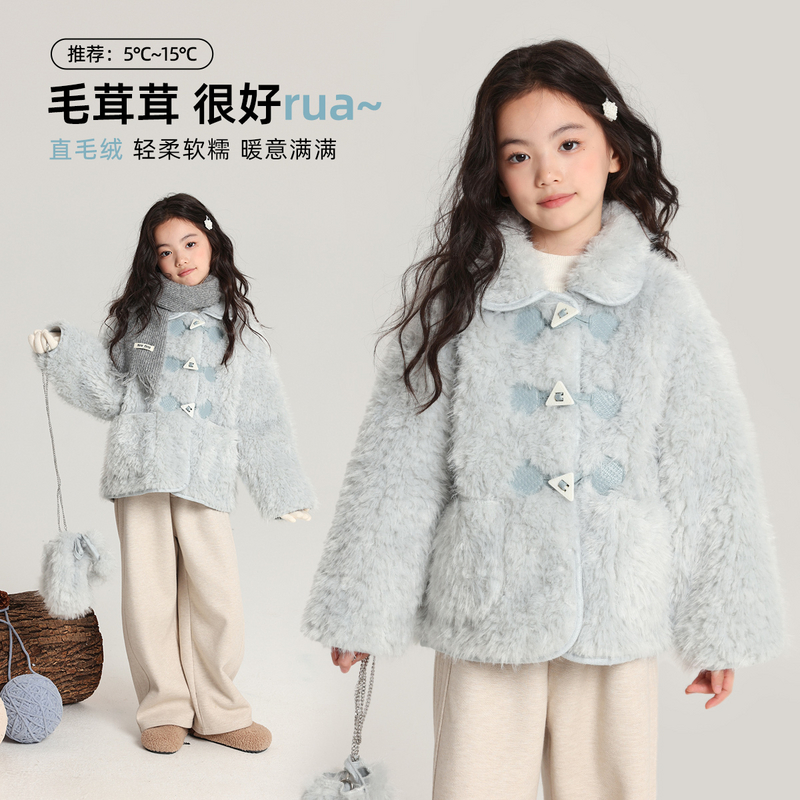 布丁哈鲁【大小姐】女童爆款时髦毛绒外套2025新款G54CV440