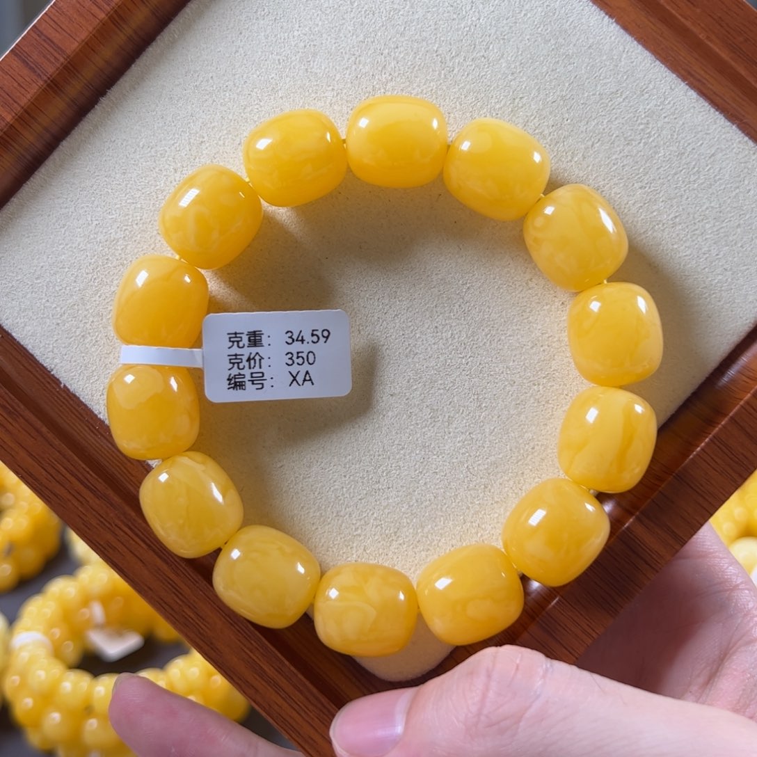 裸石蜜蜡未镶嵌15mm焦皮同料奶橘满蜡枣珠xa