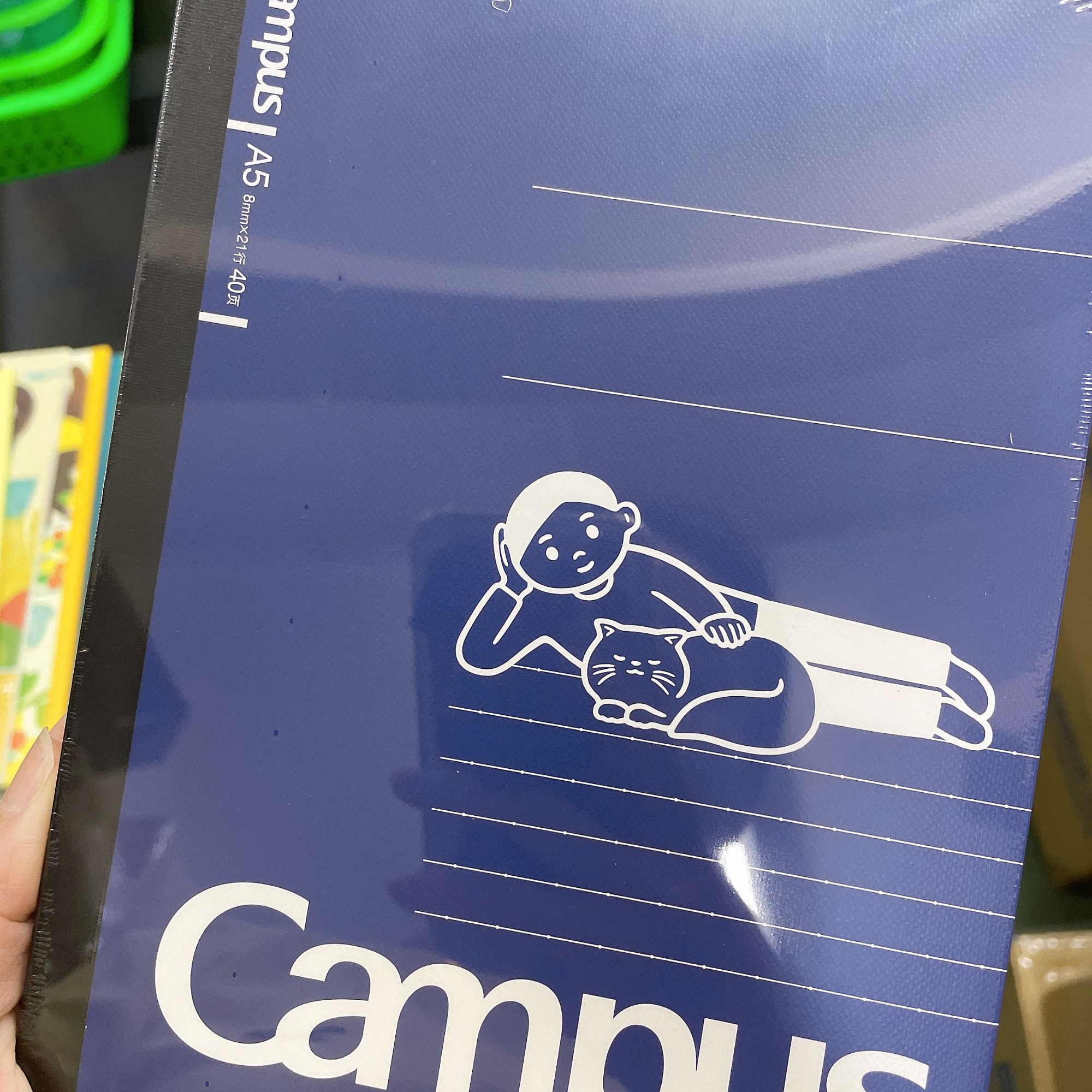 A5猫与少年少女无线胶装本