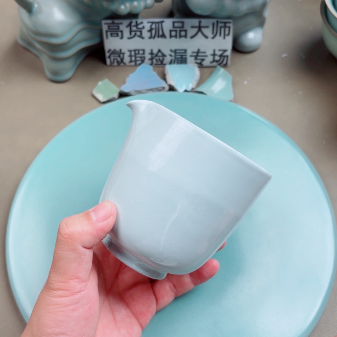 狮***️汝窑与王同行，汝你所愿微瑕