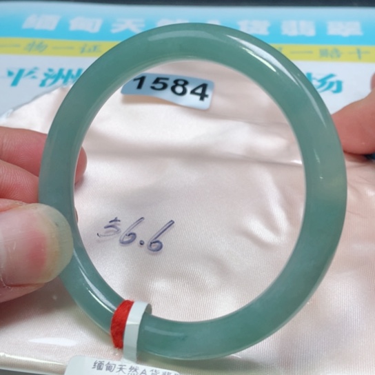 未镶嵌手镯翡翠1584号