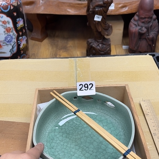 瓷片摆件工艺品瓷器摆件777 