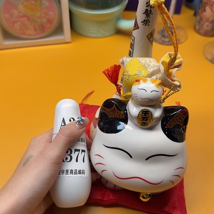 瓷片瓷片啊啊啊啊啊啊