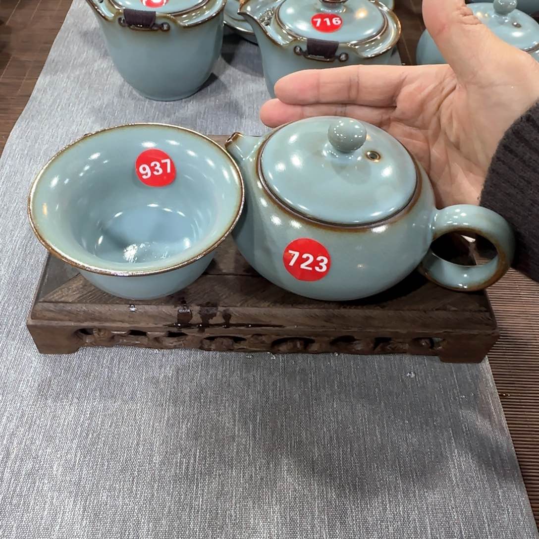 瓷片?****子编号发货！！！！！！