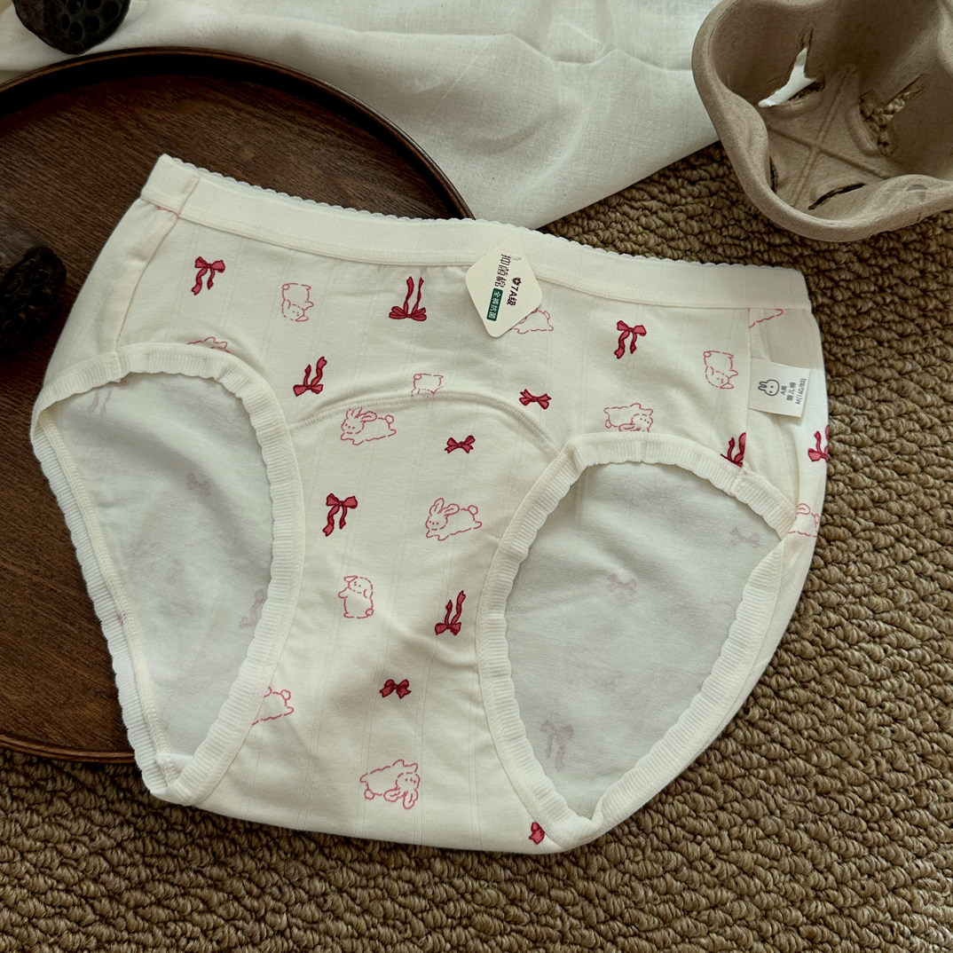 女生A类婴儿棉加长裆中腰休闲女三角内裤新款