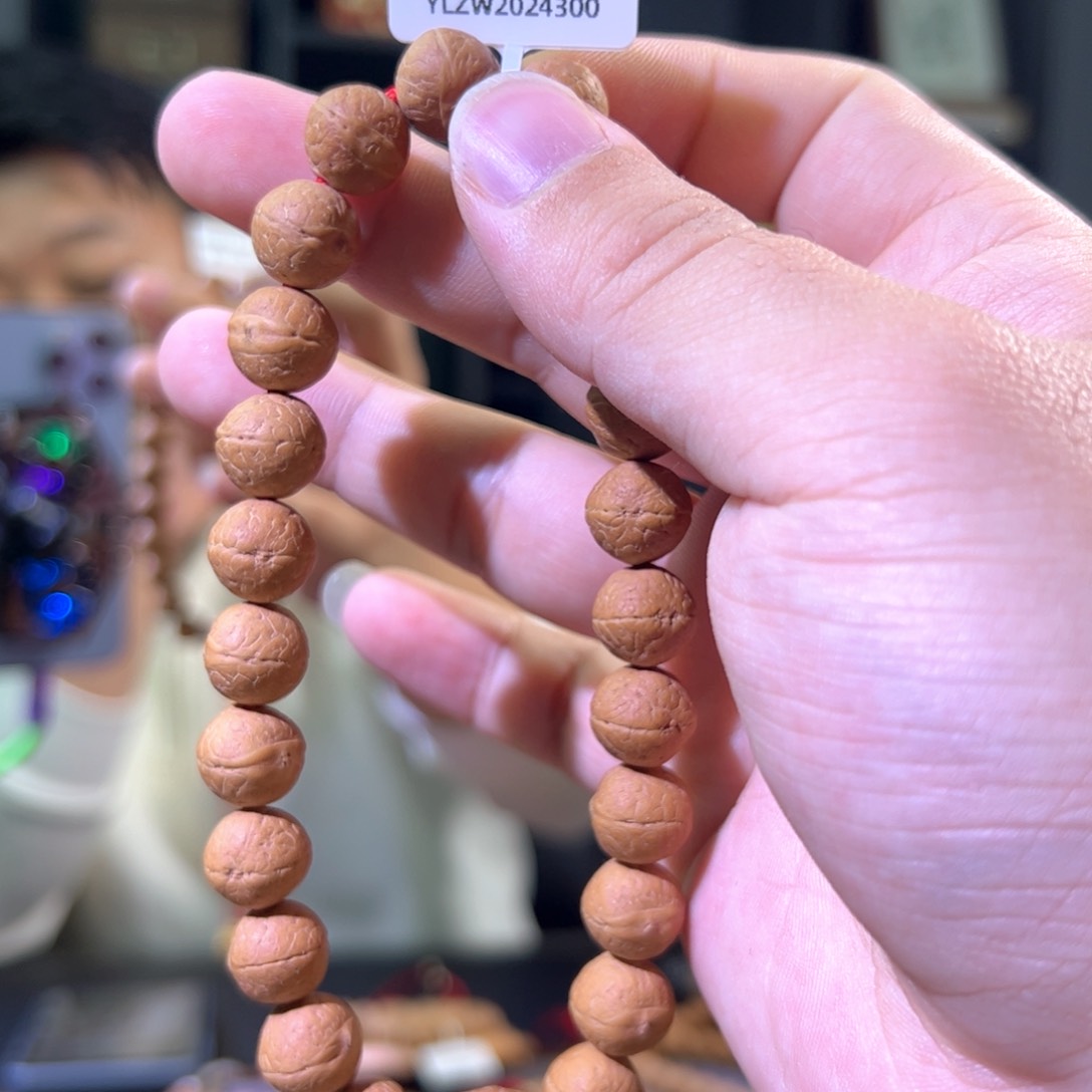 凤眼菩提手串菩提