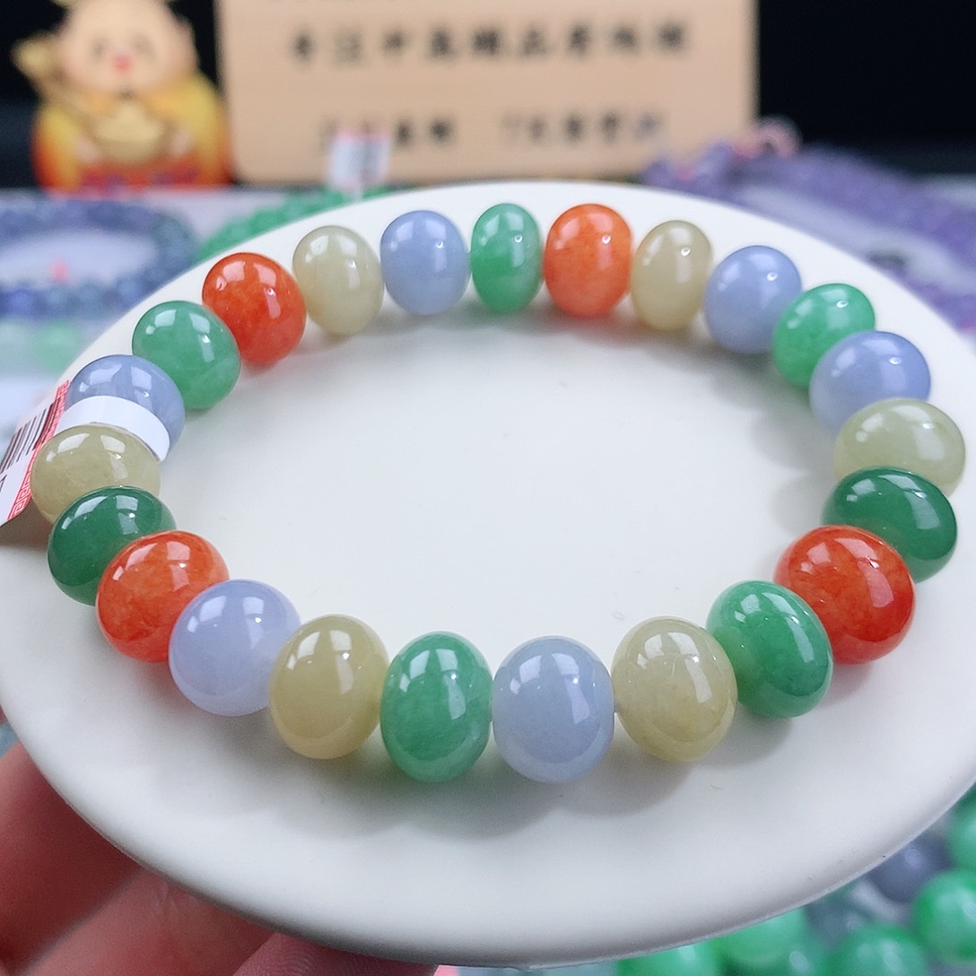翡翠手链未镶嵌卡10