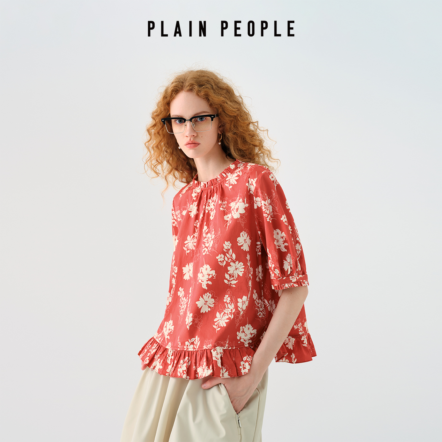 PLAIN PEOPLE法式度假花卉印花拼接荷叶边上衣女红色2025夏季新款