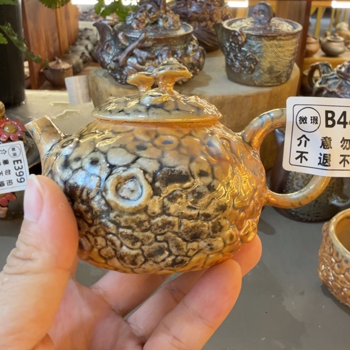 杯子柴烧福利洗哦多多