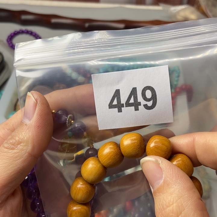 大果紫檀（缅甸花梨）A**.449