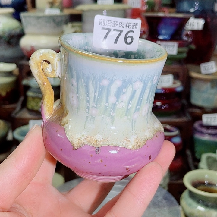 狼盆内口径6高度8