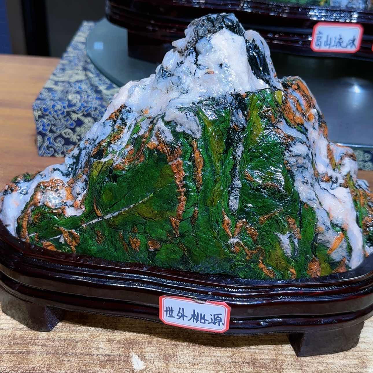 【闪购商品】石材赤****砖