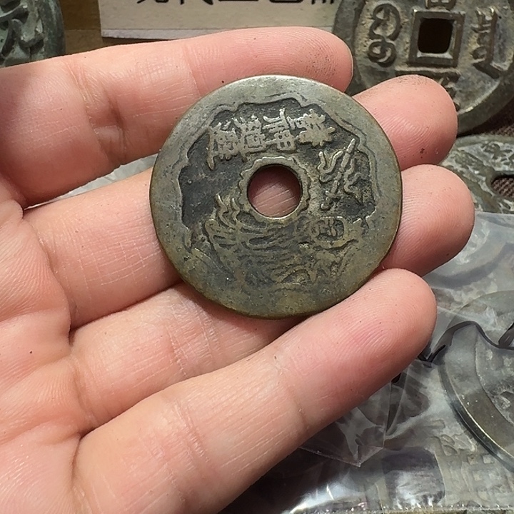 木***夕铜现代工艺品花钱