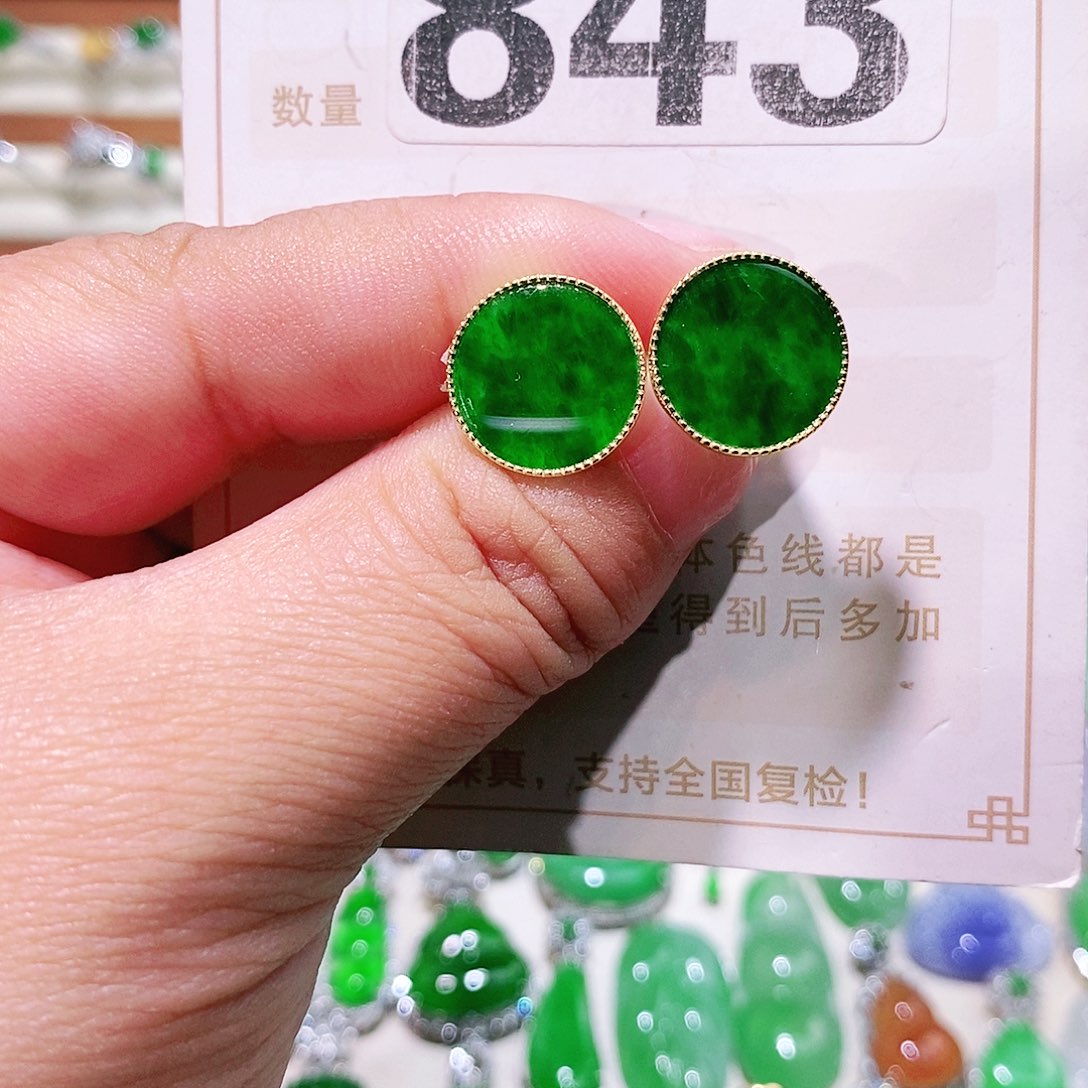 【闪购商品】翡翠挂件未镶嵌裸石