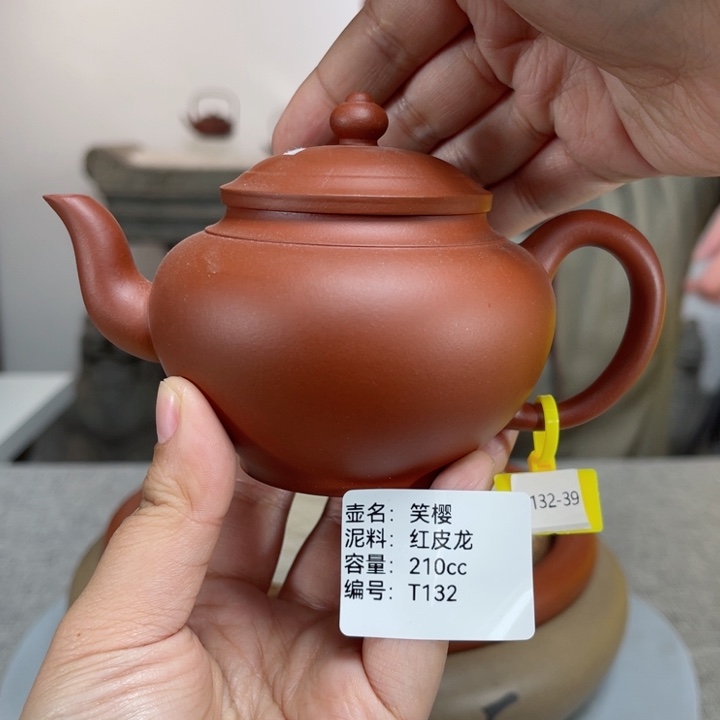 紫砂茶壶紫砂刻绘