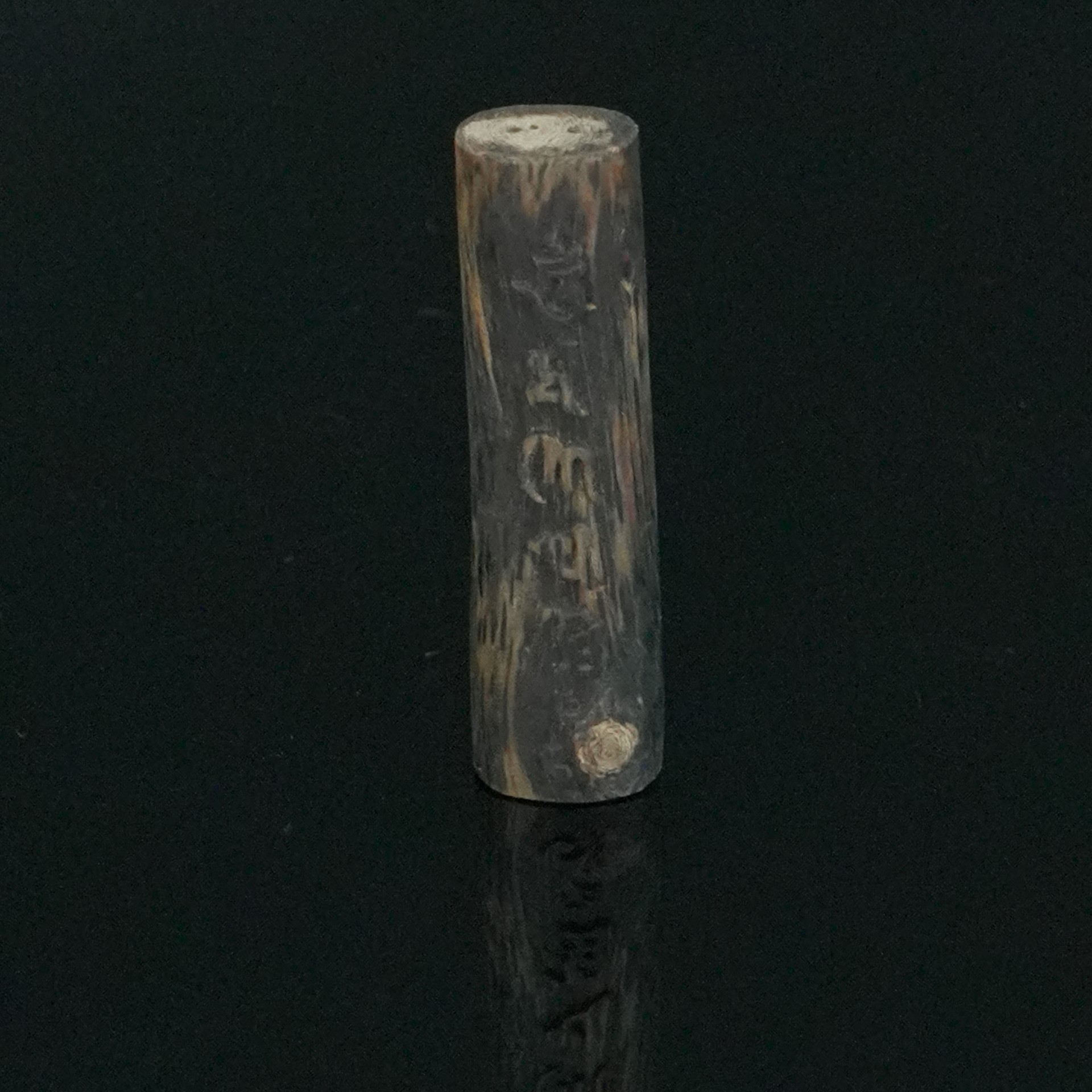 A553 文莱软丝黑棋9分沉六字真言 4.93g 5.44×1.47×1.05