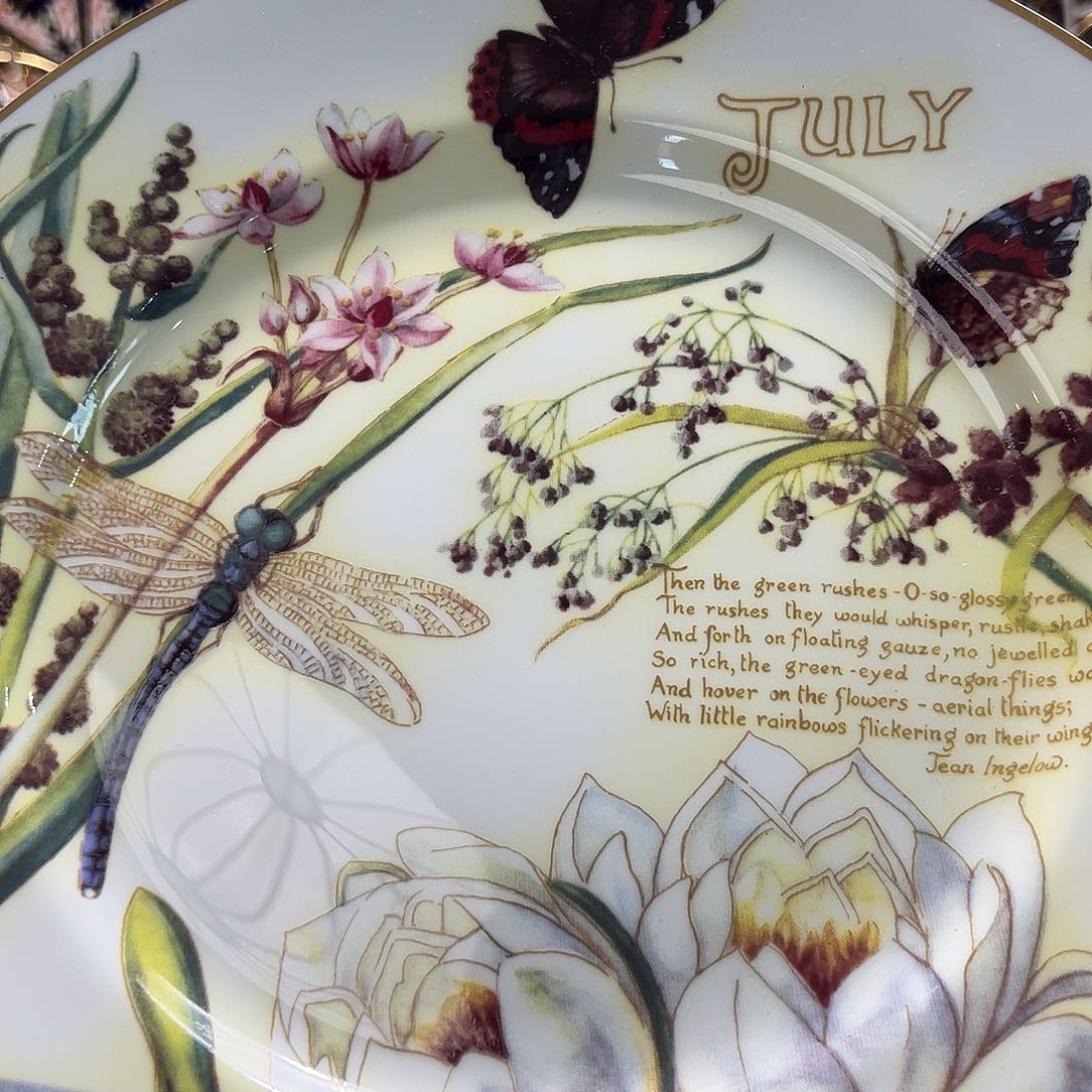 摆件中古美物 月份盘