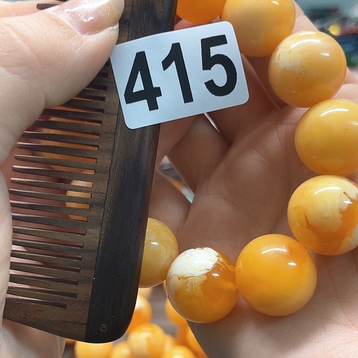 大果紫檀（缅甸花梨）