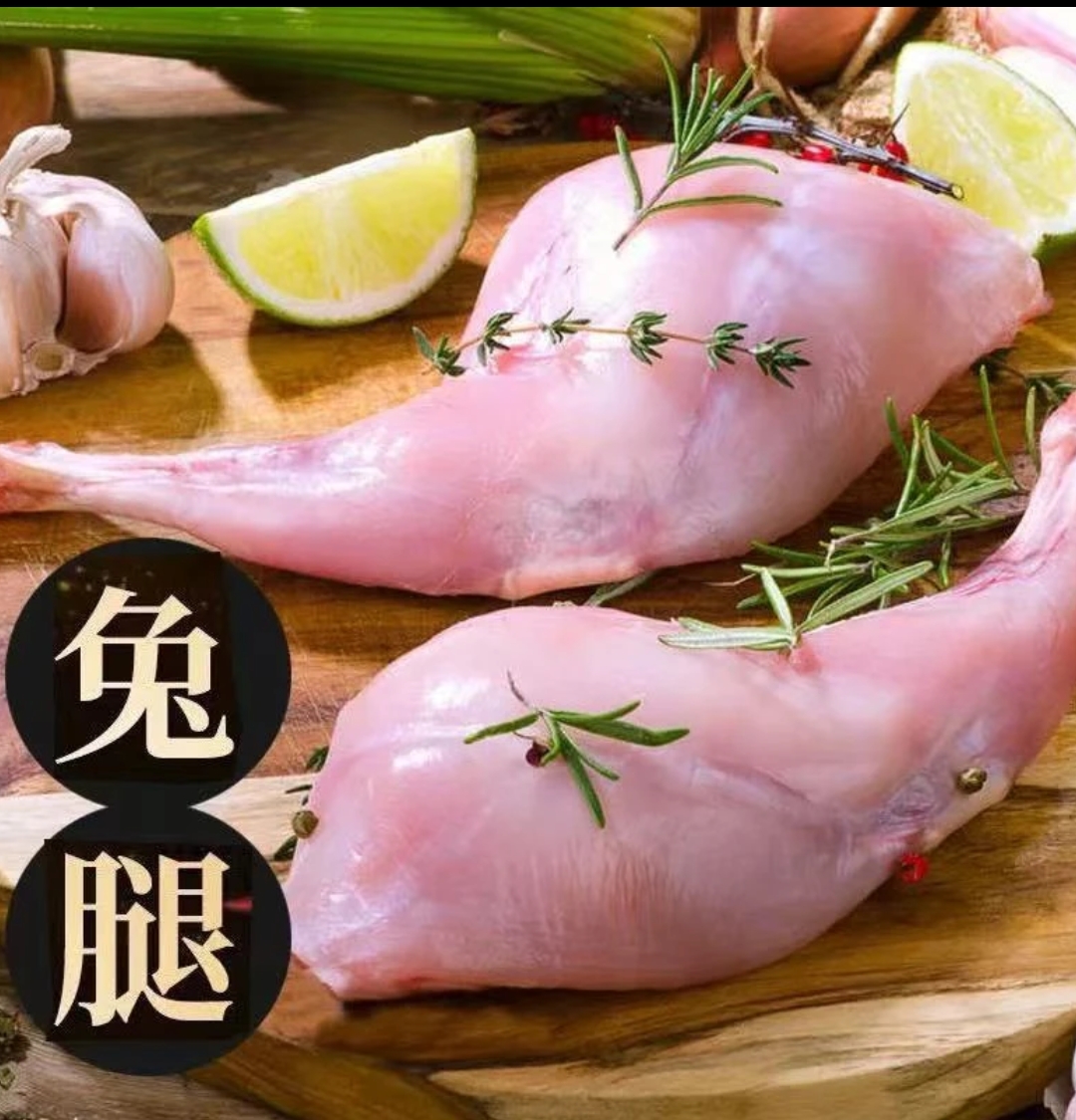 【晚霞家】到手10只兔后腿 沂蒙山新鲜兔后腿 新鲜现杀 肉质鲜嫩