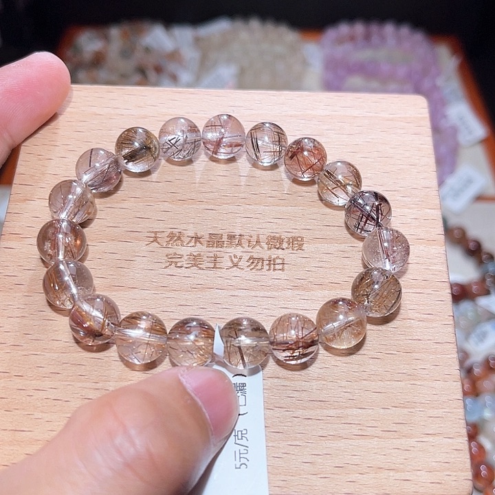 水晶手链未镶嵌139号主图手串  10+