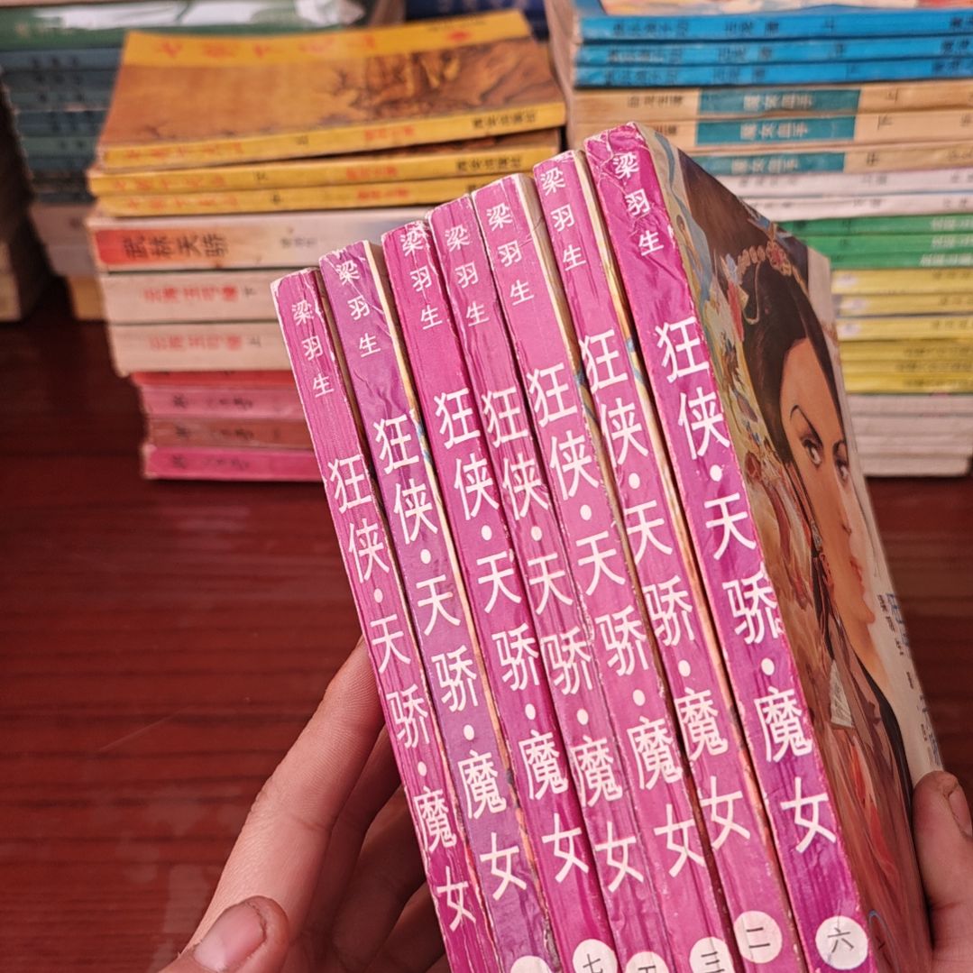 一物一图不退不换