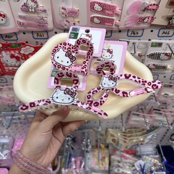 正版粉色豹纹hellokitty抓夹