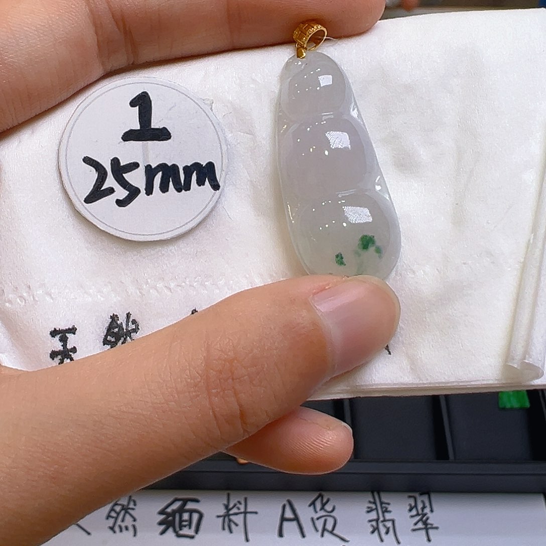 翡翠颈饰18K金镶嵌翡翠