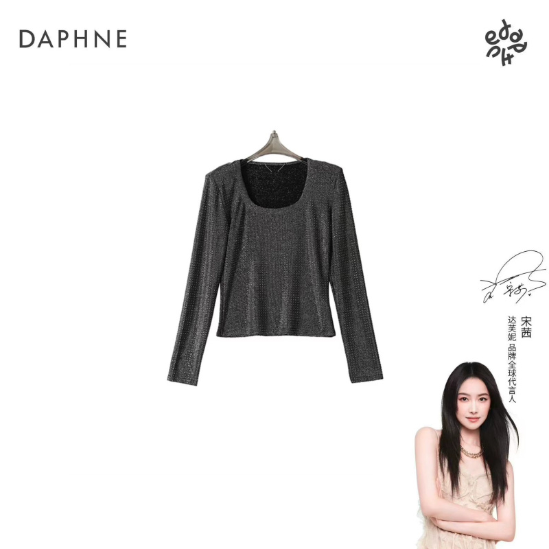 Daphne/达芙妮2025新款时尚烫钻方口领长袖t恤女小众特色上衣
