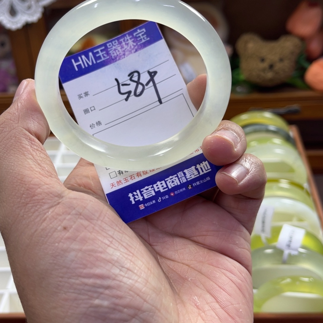 蛇纹石玉未镶嵌手镯383