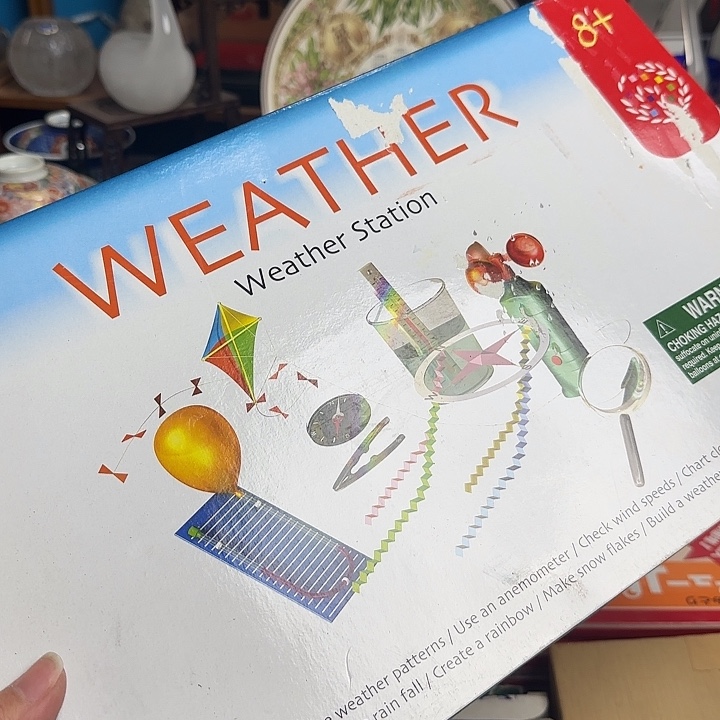 瓷片啊啊啊啊啊啊啊啊啊啊