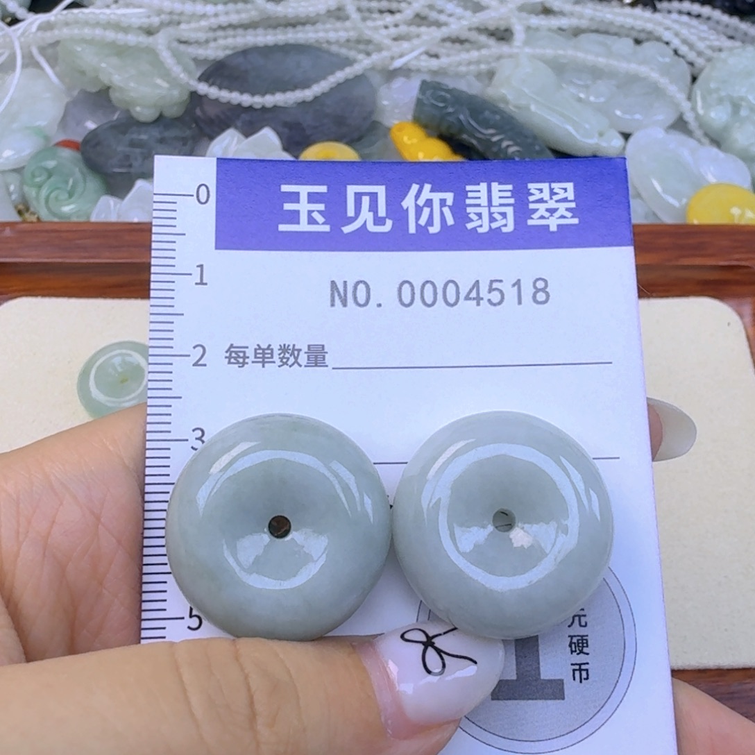 瑶***儿吊坠(不含链)未镶嵌翡翠