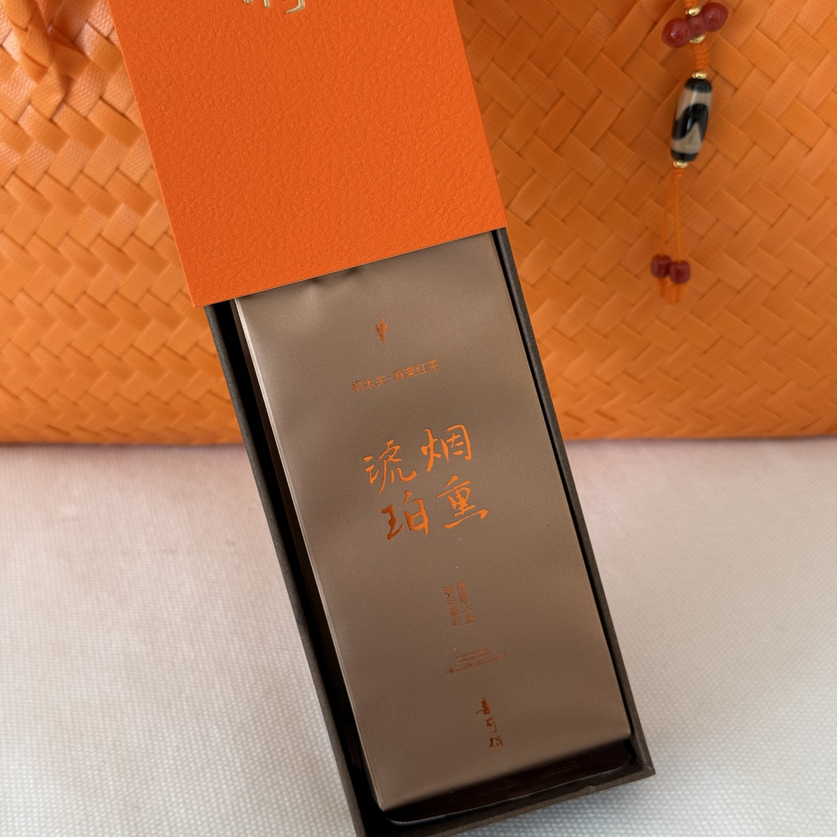 喜可得·烟熏琥珀·桐木关 麻粟红茶（两泡装）
