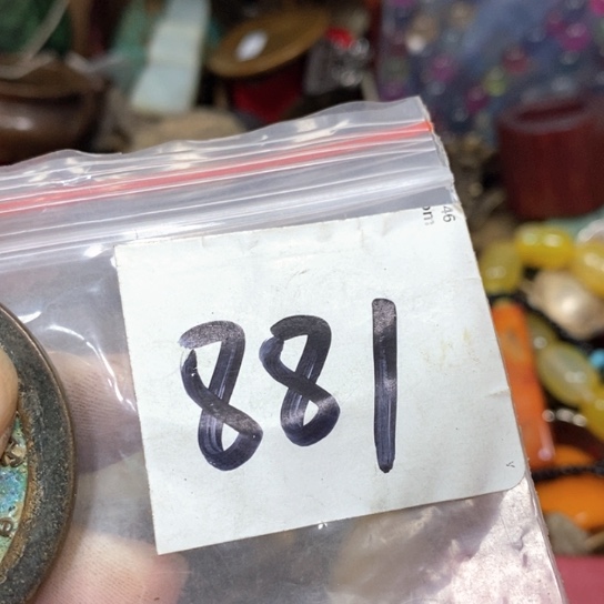 这***有吊坠滴血莲花菩提