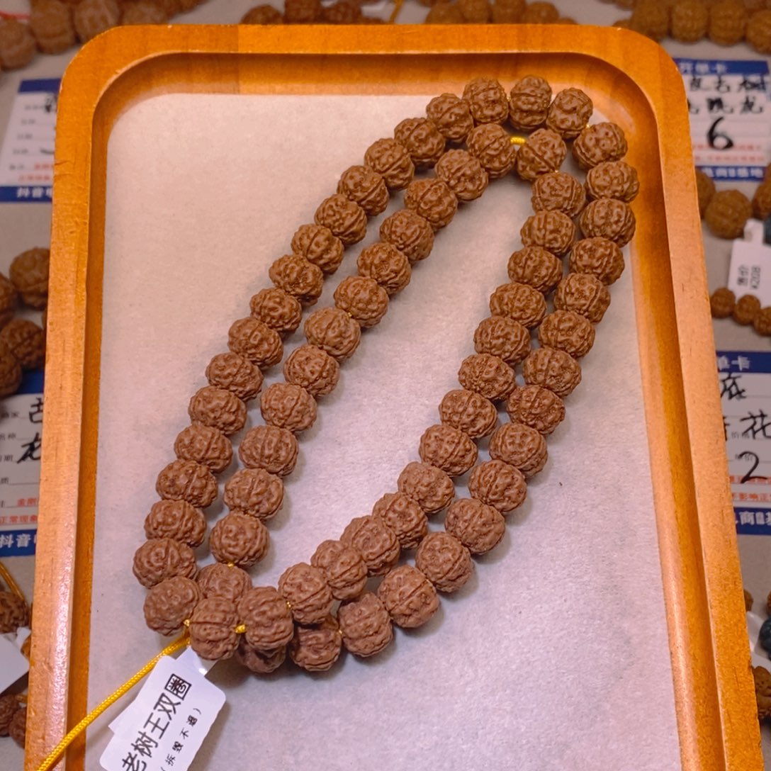 手串金刚菩提老树王双圈12.5