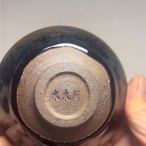 【闪购商品】茶盏-34.............