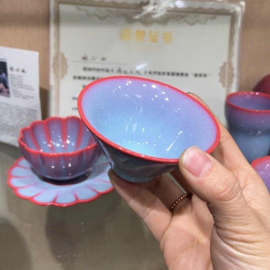 大宋名窑汝瓷茶具