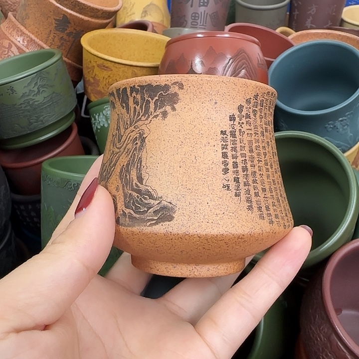 紫砂茶杯紫砂杯主人杯大放漏
