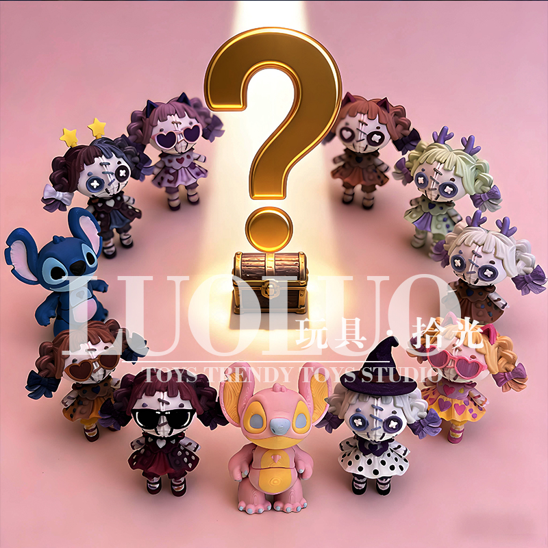 罗罗玩具拾光潮玩3D创意手办/超炫酷可爱的钥匙扣小玩具摆件挂件