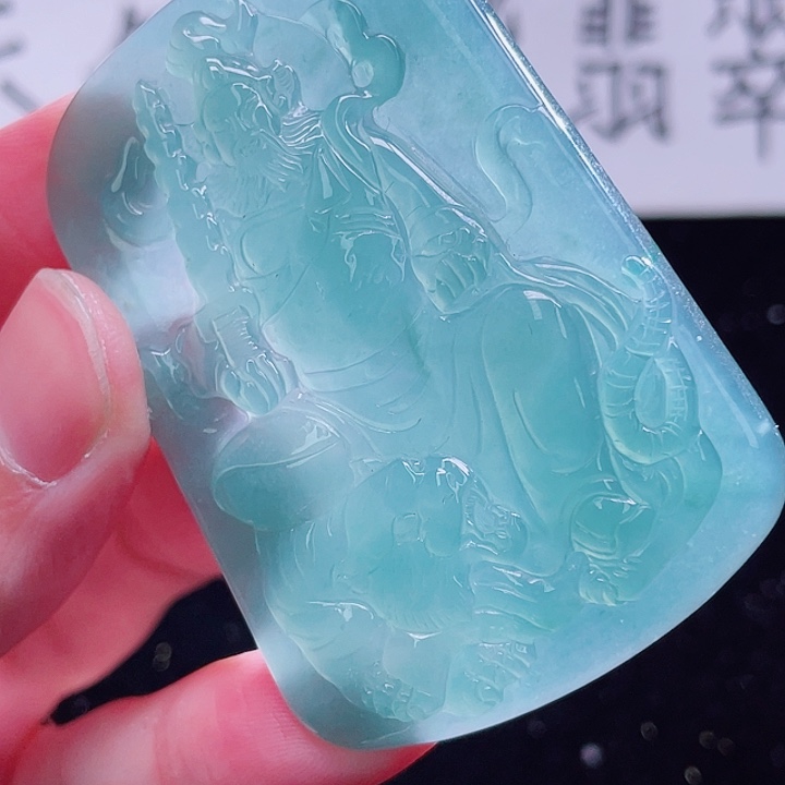 翡翠颈饰未镶嵌99999999