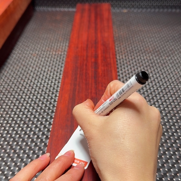 半*多木料直播间实物为准