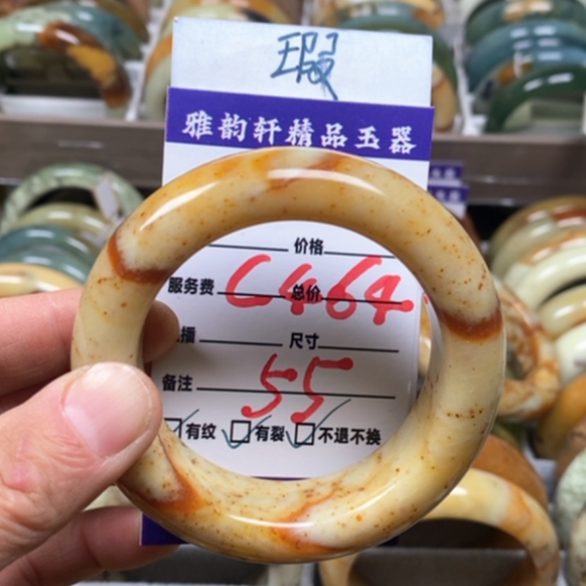 【闪购商品】蛇纹石玉手镯未镶嵌