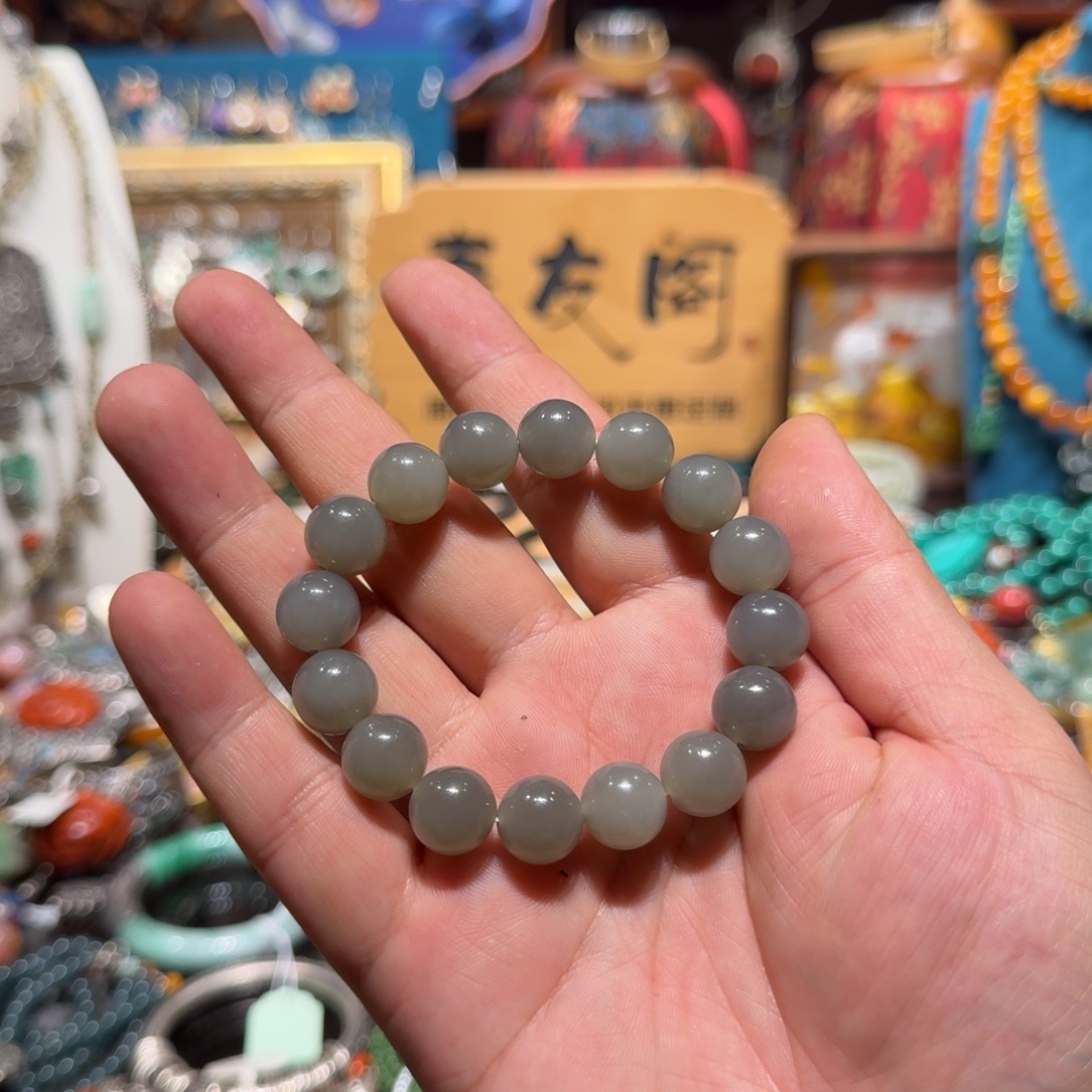 手串未镶嵌和田玉精品天然和田玉冰烟紫手串