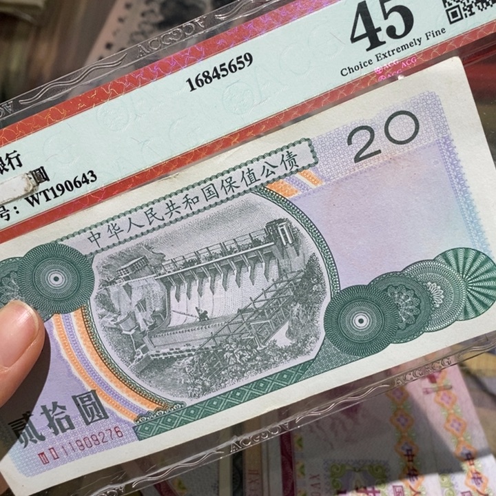 闪购链接8888888888881