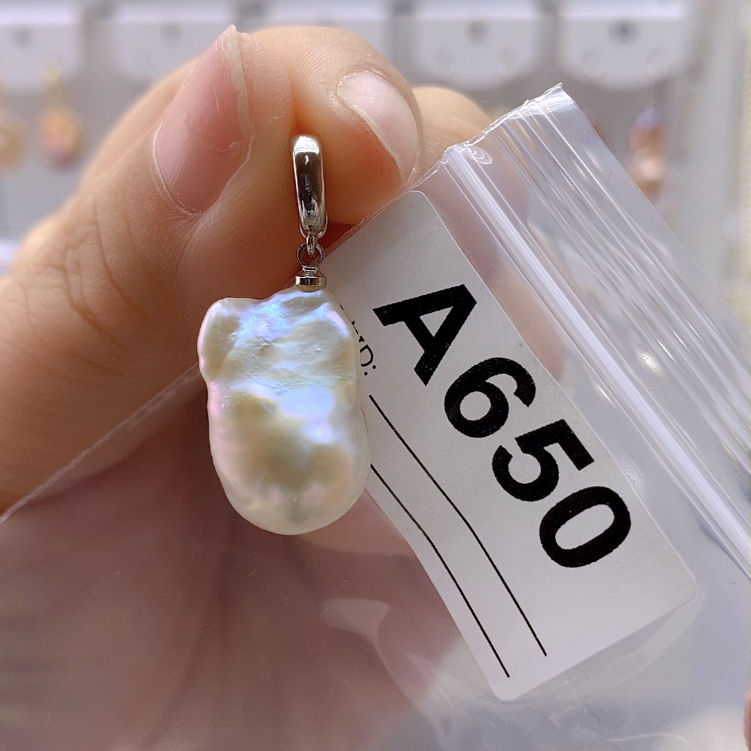 淡水珍珠未镶嵌颈饰