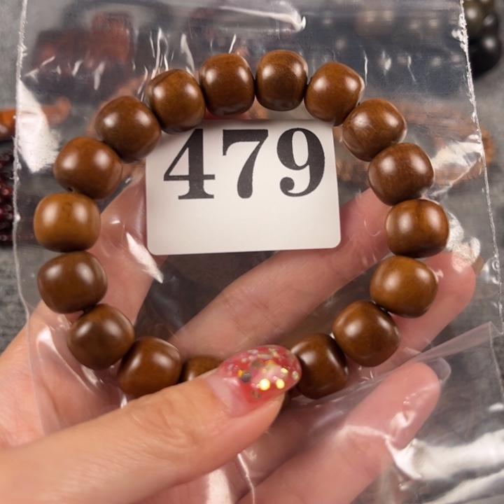 木479666555555665555