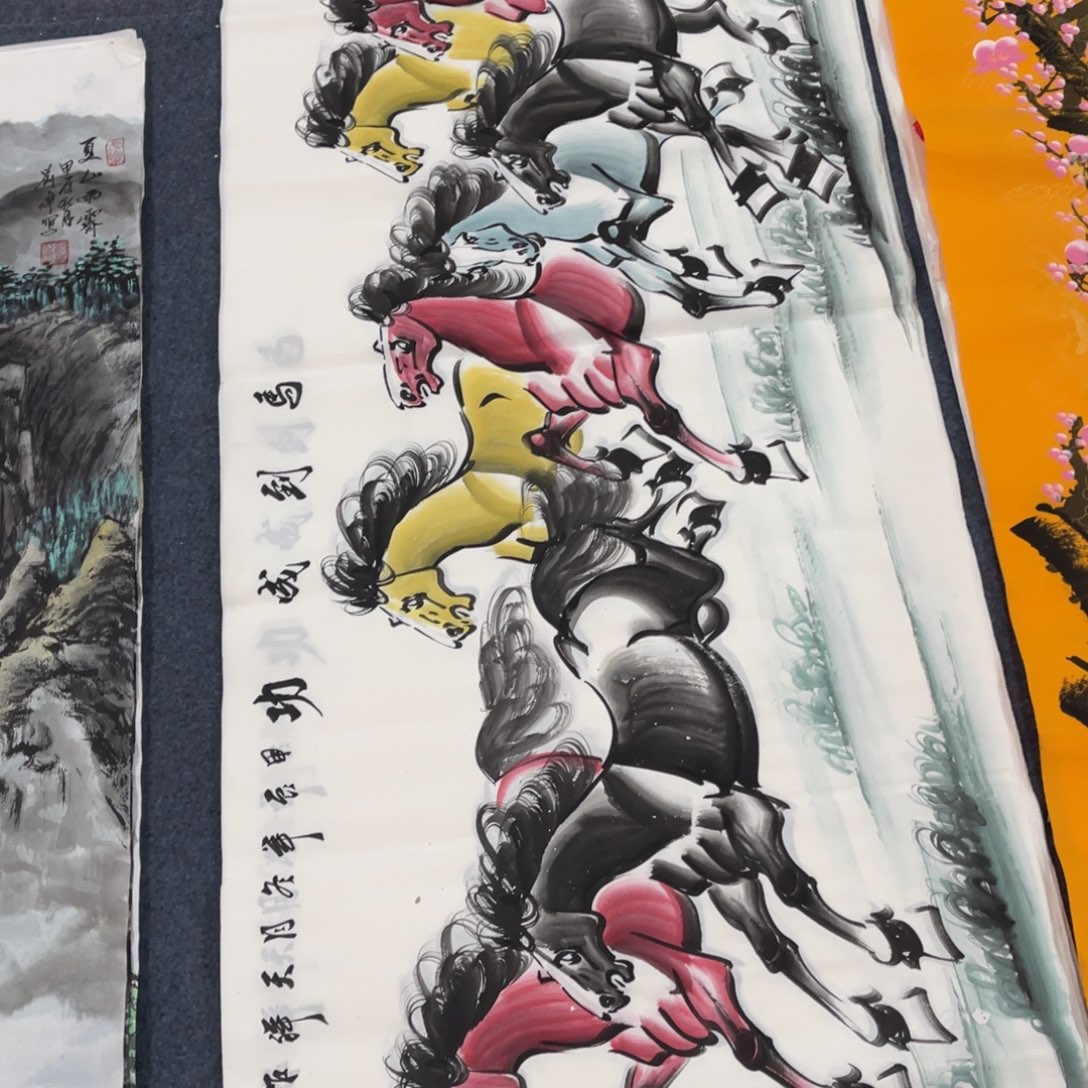 国画处理作品看好再拍哦