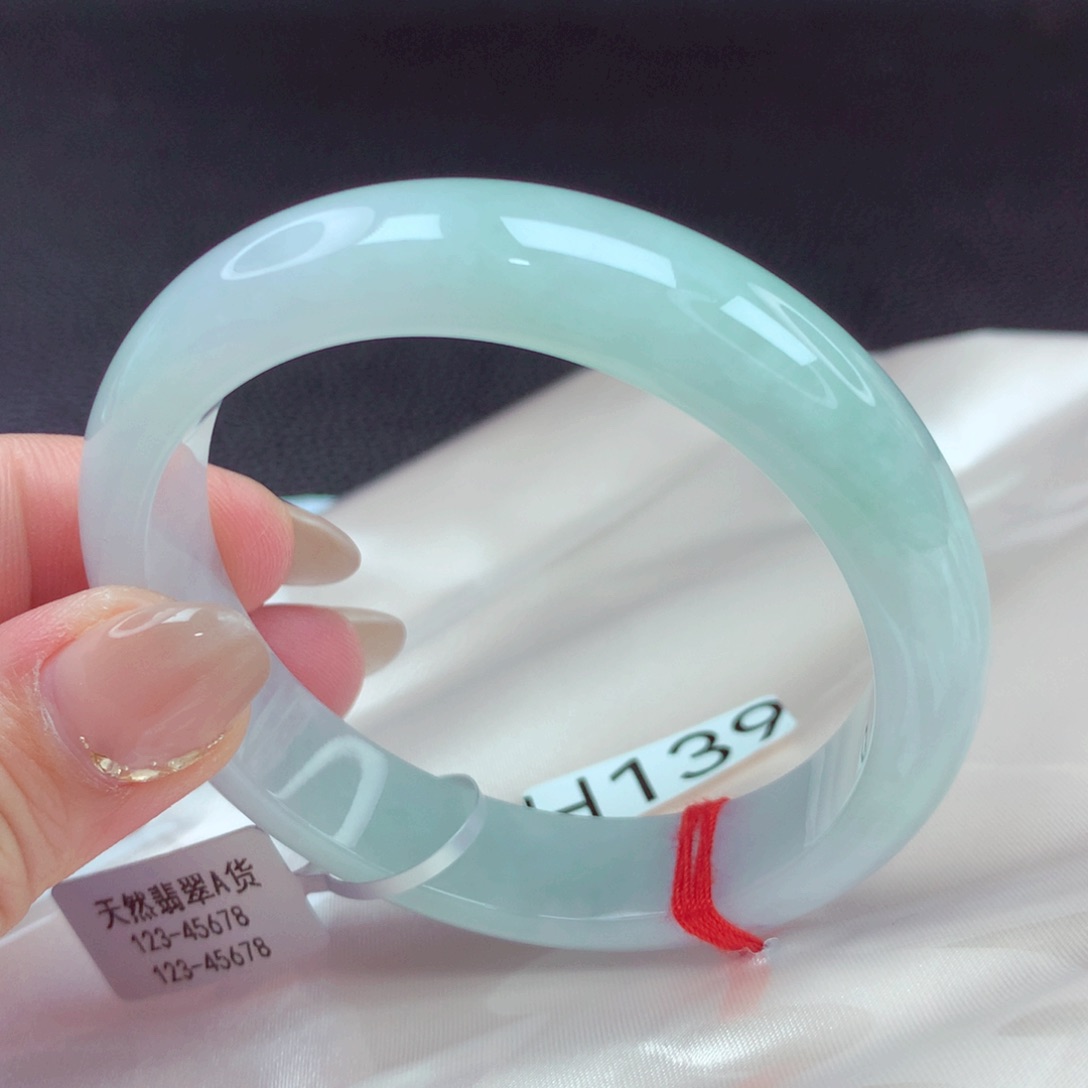 翡翠手镯未镶嵌手镯88